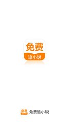 乐动下载app